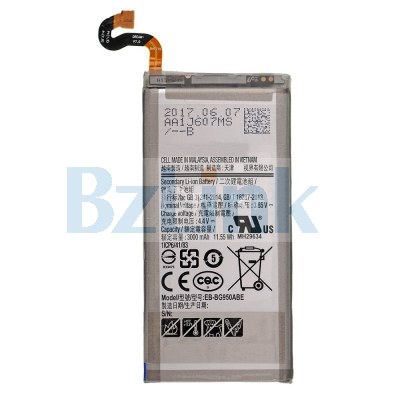 Battery for Samsung Galaxy S8