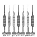 Bzlink 7Pcs/Set 3D Non-Slip Magnetic Steel Screwdriver