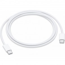 Apple MLL82ZM/A USB C to USB Cable (2m)