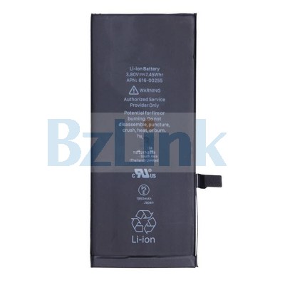 battery Replacement for iPhone 7