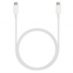 Samsung Typ-C to Typ-C Cable EP-DN975BWE 1,2m / 5A , White