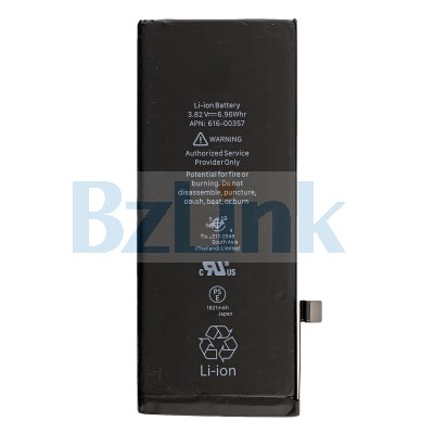 battery 1821mAh for iPhone 8