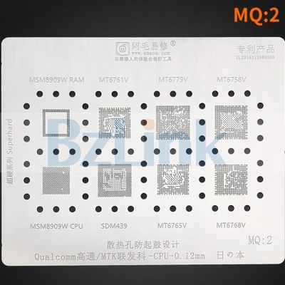 Amaoe 0.12mm MQ2 BGA Reballing Stencil For MSM8909W MT6761V MT6779V MT6758V SDM439 MT6765V MT6768V