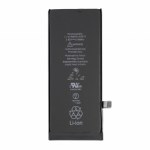 Battery for iPhone SE 2nd