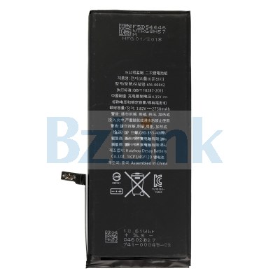 battery 2750mAh for iPhone 6S Plus