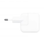Apple 12W USB Power Adapter – Bulk Original